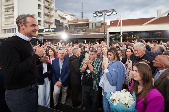 kyriakos xalkida